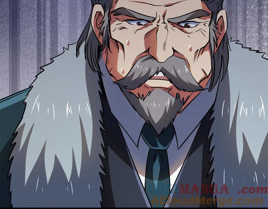 《超级神基因》269 血角修罗 第13页