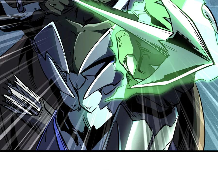 《超级神基因》269 血角修罗 第59页