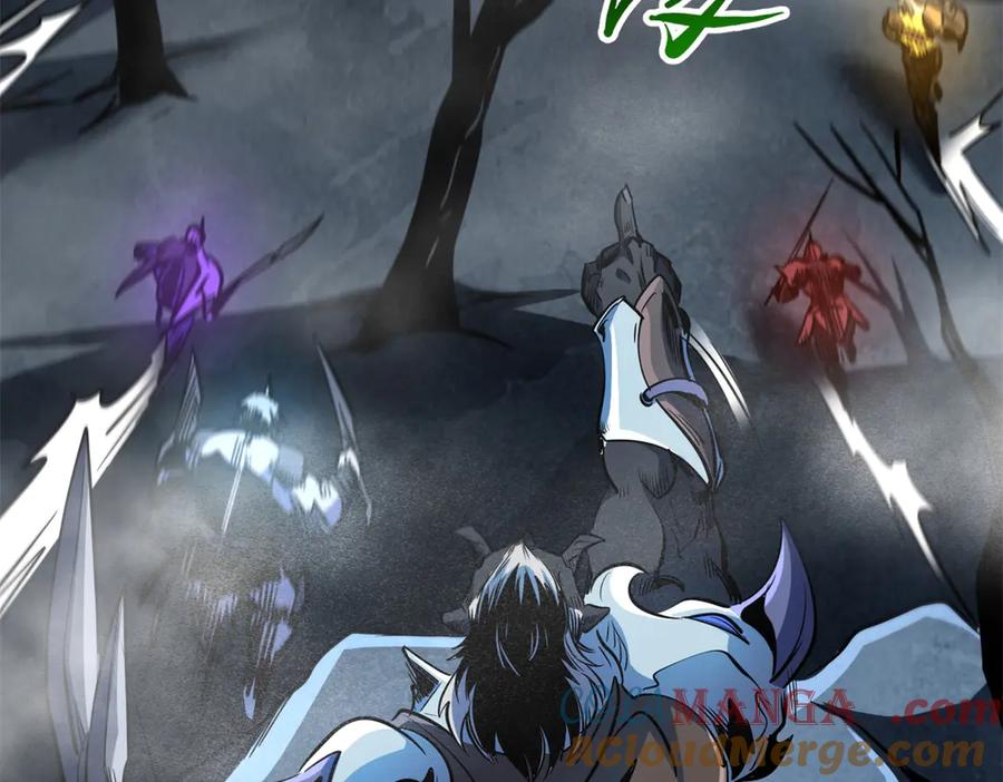 《超级神基因》269 血角修罗 第69页