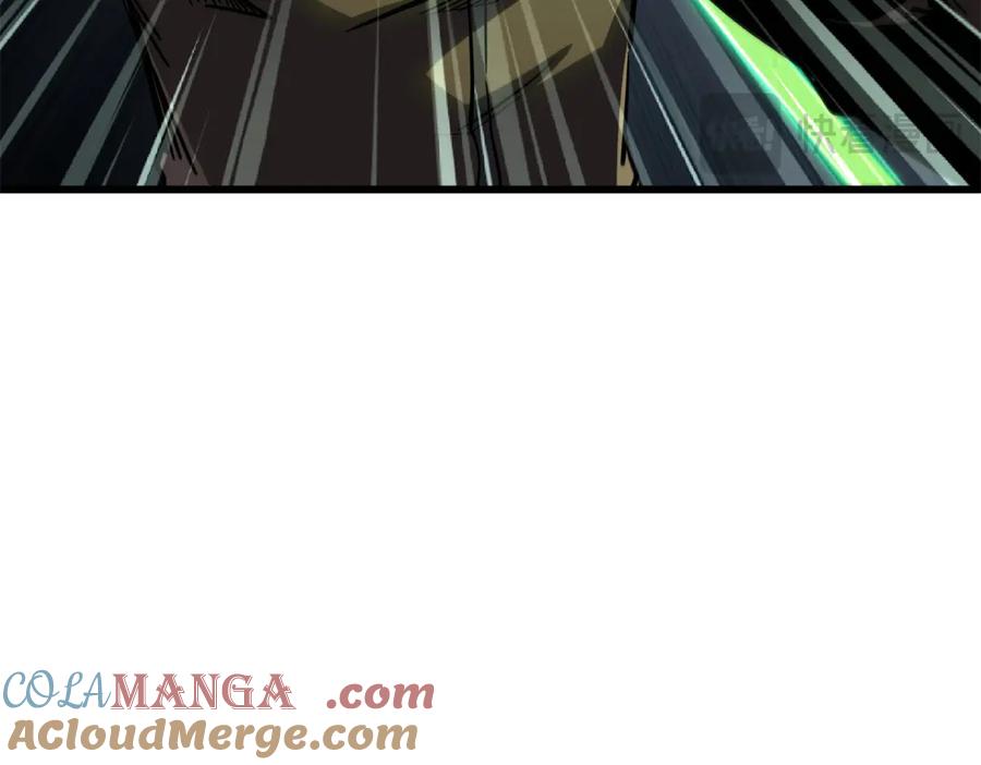 《超级神基因》269 血角修罗 第117页