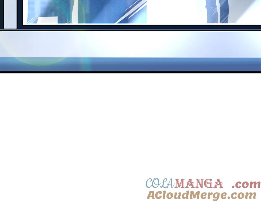 《超级神基因》269 血角修罗 第9页