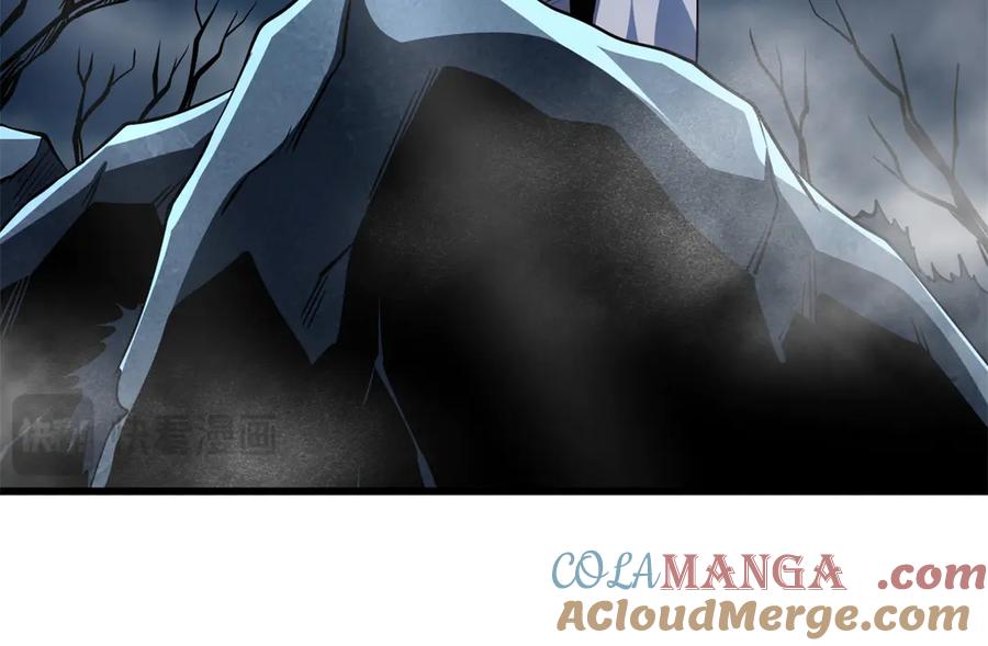 《超级神基因》269 血角修罗 第73页