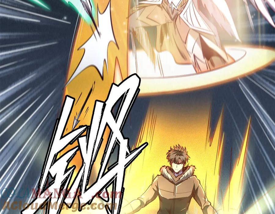 《超级神基因》269 血角修罗 第65页
