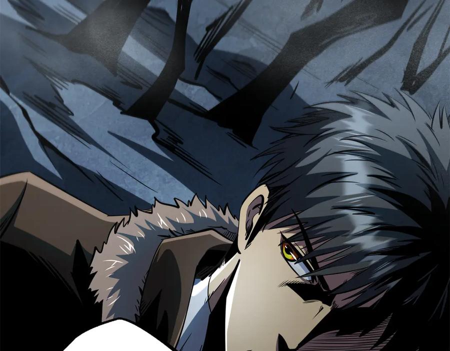 《超级神基因》269 血角修罗 第52页