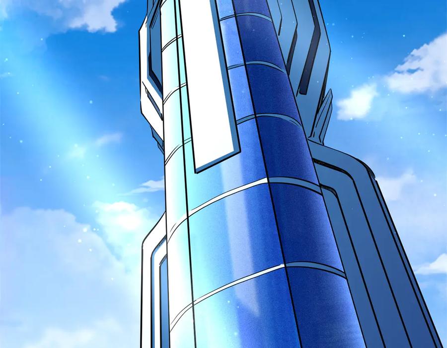 《超级神基因》269 血角修罗 第4页