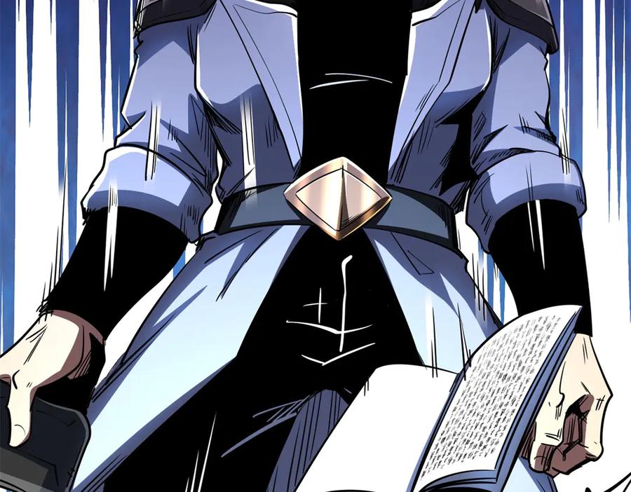 《超级神基因》269 血角修罗 第124页
