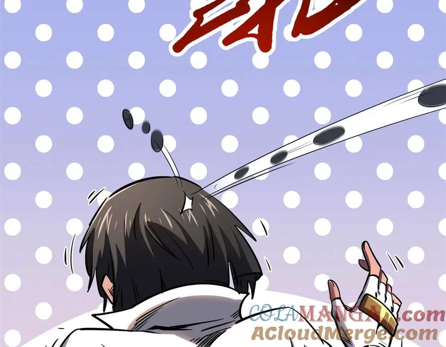 《超级神基因》273 双尾紫蝎 第36页