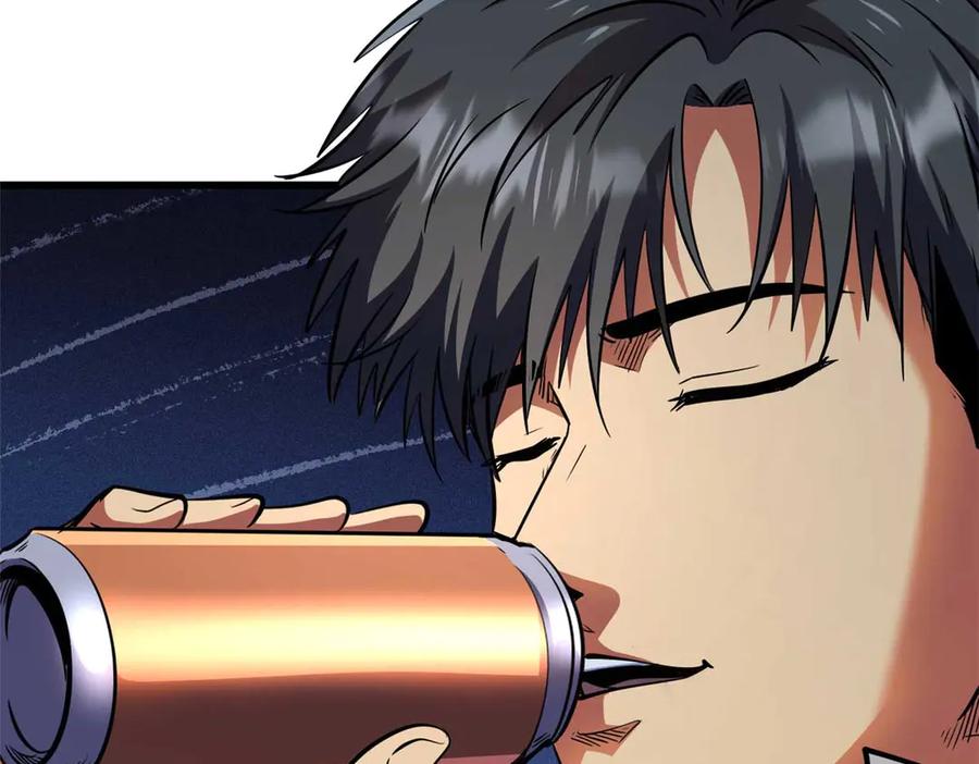 《超级神基因》273 双尾紫蝎 第71页