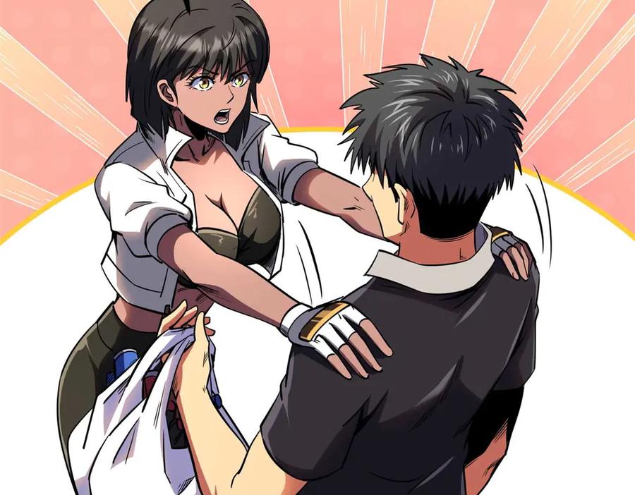 《超级神基因》273 双尾紫蝎 第50页