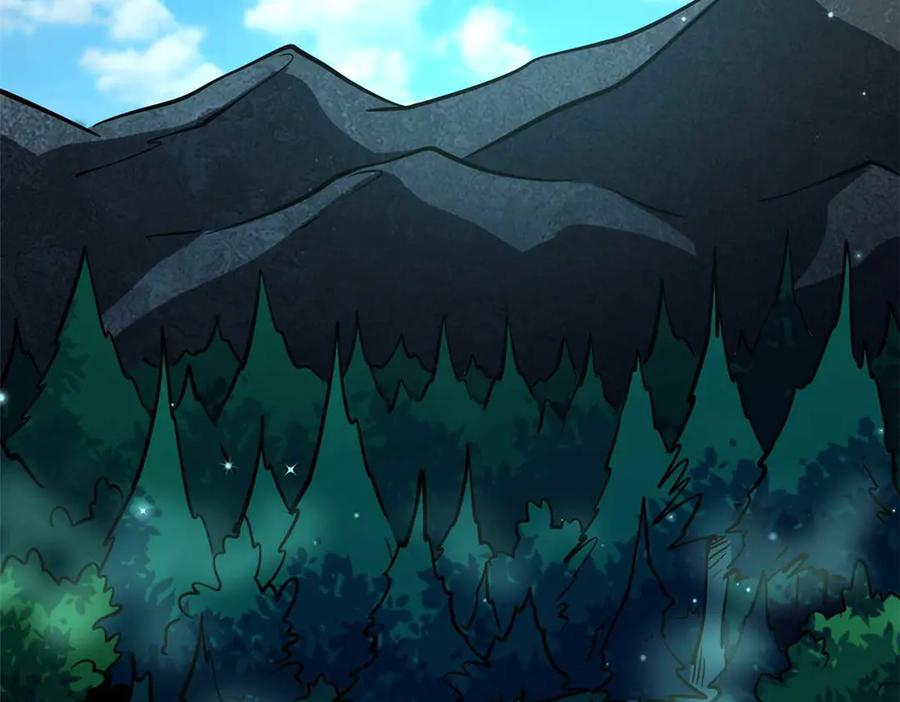 《超级神基因》273 双尾紫蝎 第122页