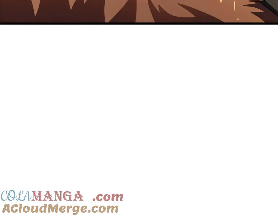 《超级神基因》273 双尾紫蝎 第96页