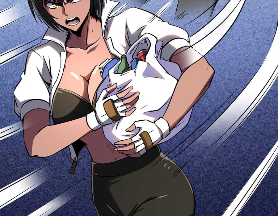 《超级神基因》273 双尾紫蝎 第77页