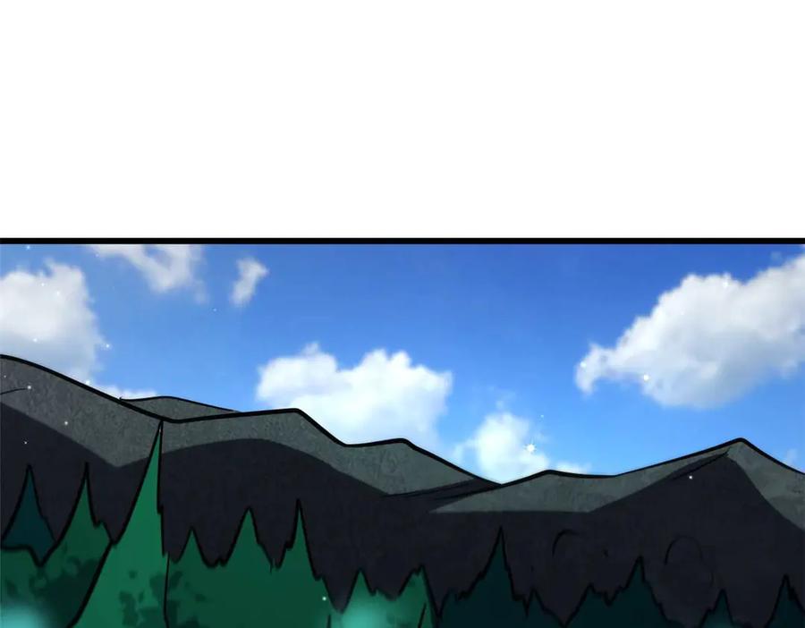 《超级神基因》273 双尾紫蝎 第139页