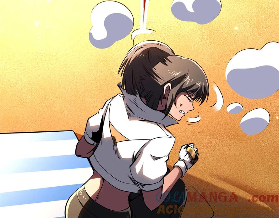 《超级神基因》273 双尾紫蝎 第20页