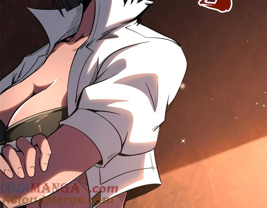 《超级神基因》273 双尾紫蝎 第8页