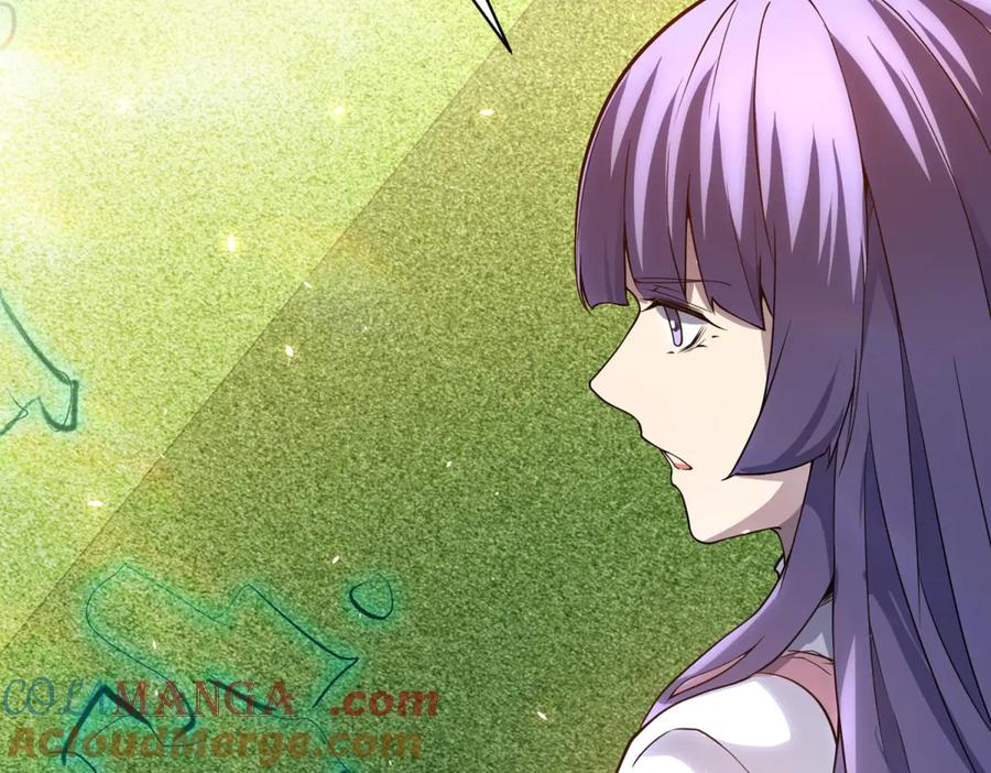 《我的诸神医院》第27话 清除无效 第13页