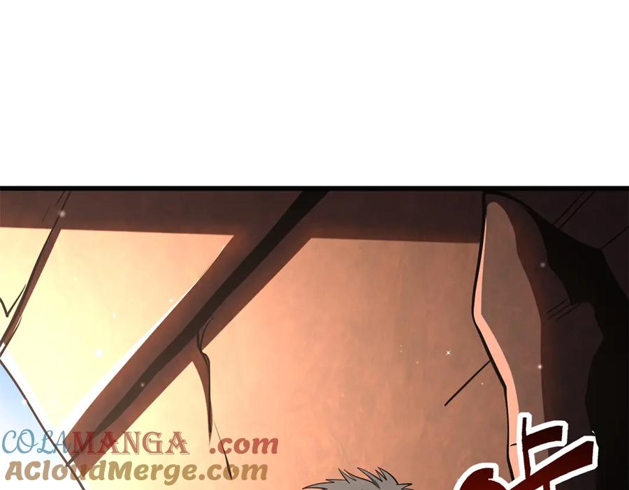 《超级神基因》280 真假秦怀真 第73页