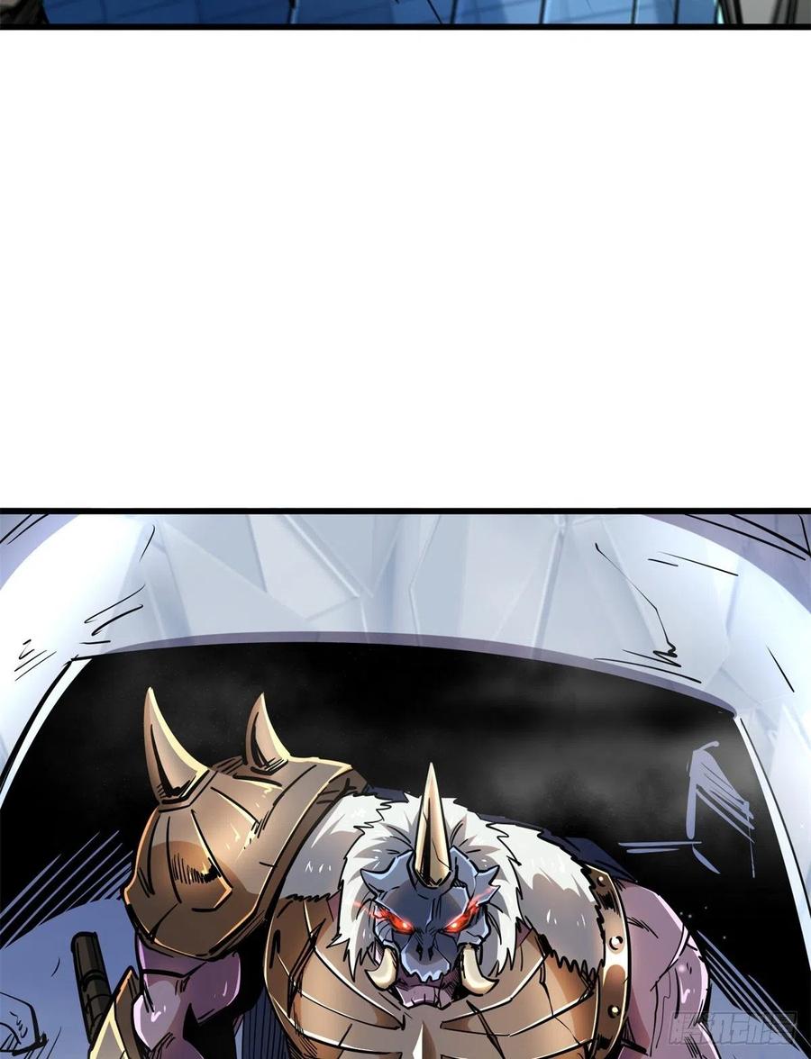 《超级神基因》29 B神大战金角修罗 第14页