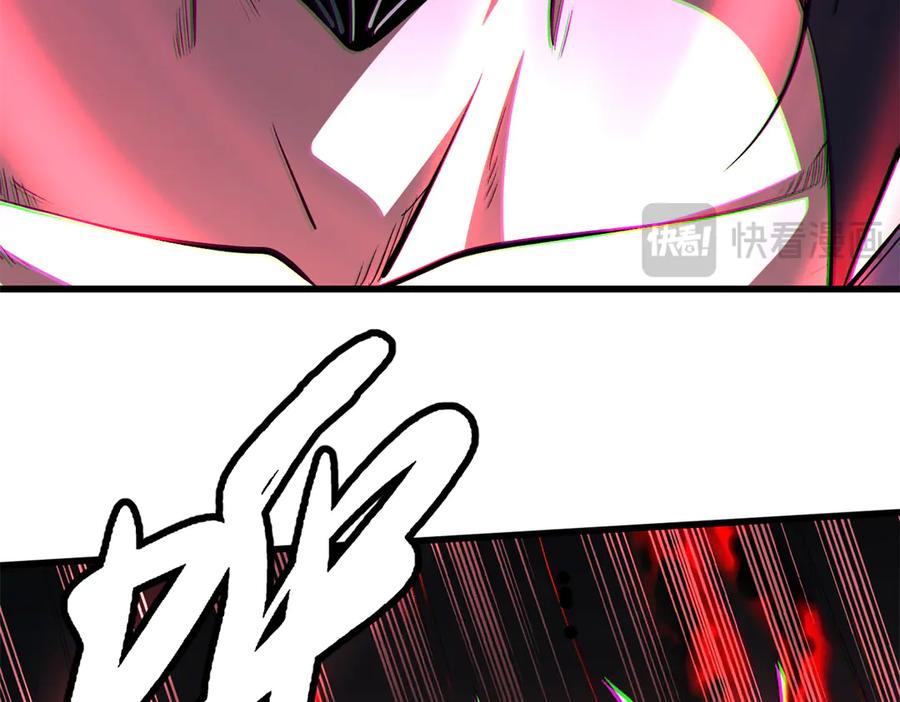《超级神基因》307 小银银，进化完成！ 第22页