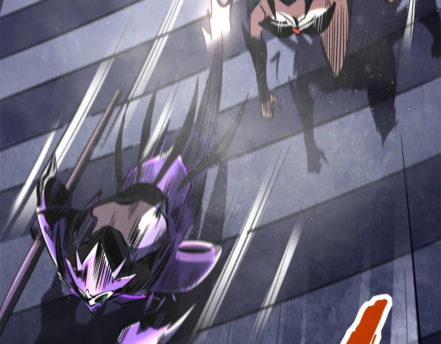 《超级神基因》307 小银银，进化完成！ 第10页