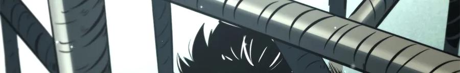 《超级神基因》314 计中计 第23页
