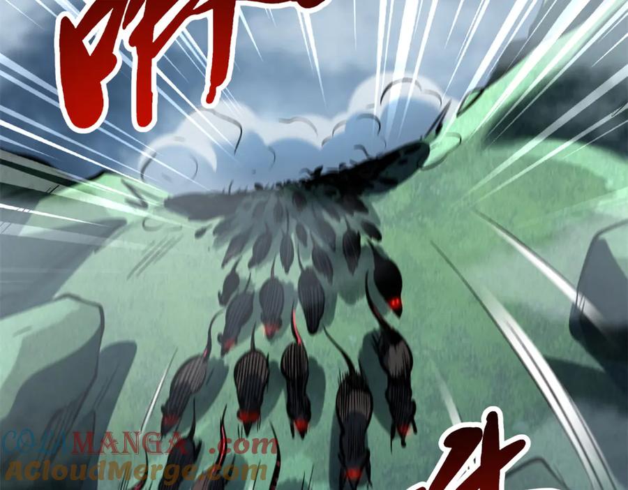 《超级神基因》314 计中计 第129页