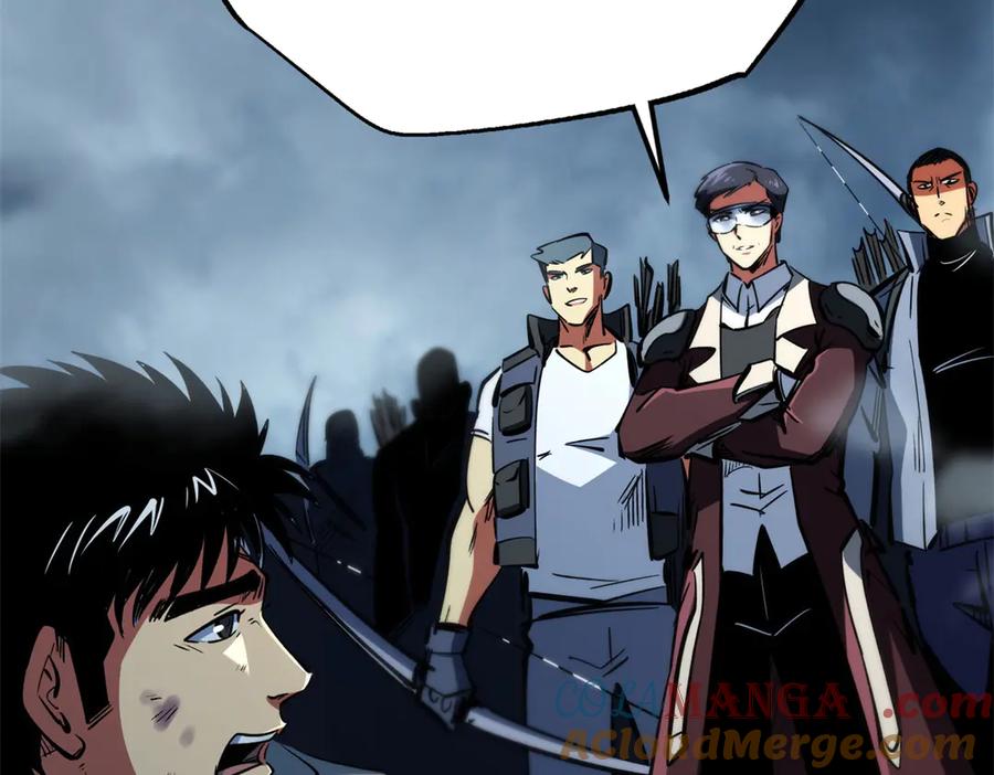 《超级神基因》314 计中计 第57页
