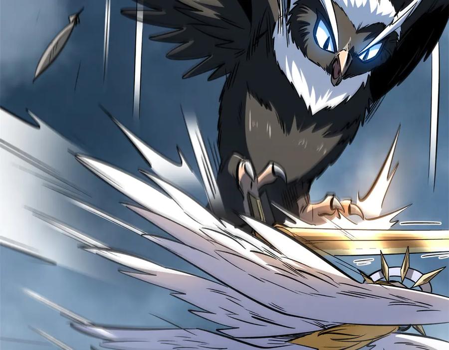 《超级神基因》314 计中计 第103页