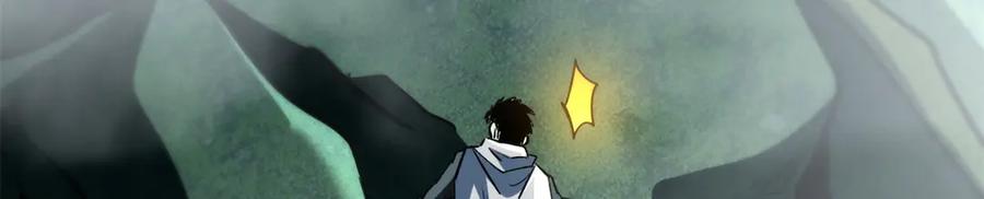 《超级神基因》314 计中计 第64页