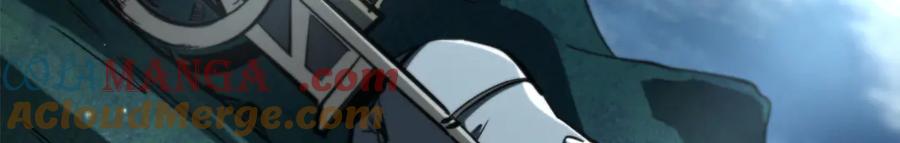 《超级神基因》314 计中计 第5页