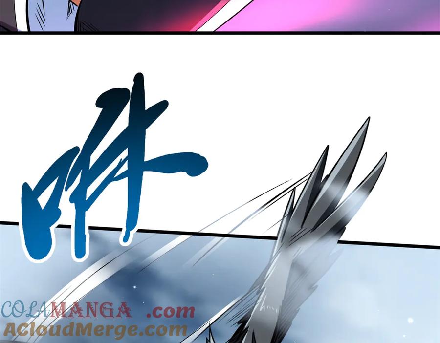 《超级神基因》314 计中计 第45页