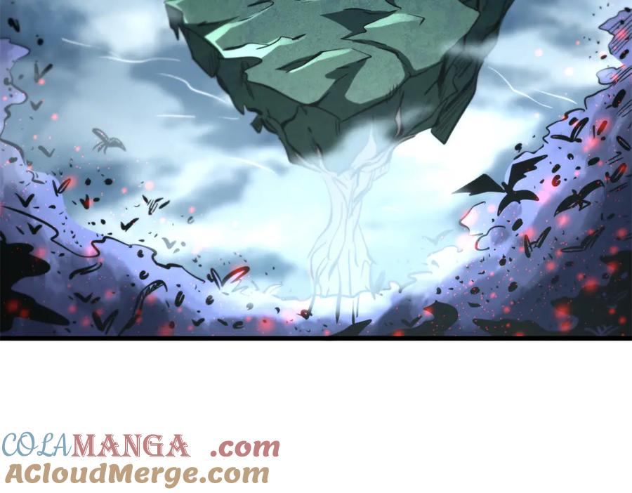 《超级神基因》314 计中计 第21页