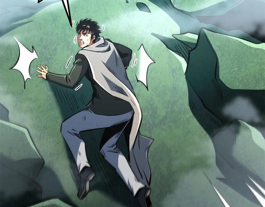 《超级神基因》314 计中计 第94页