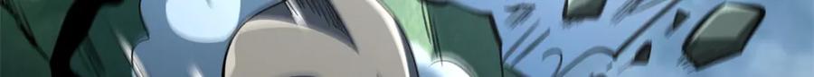 《超级神基因》314 计中计 第79页