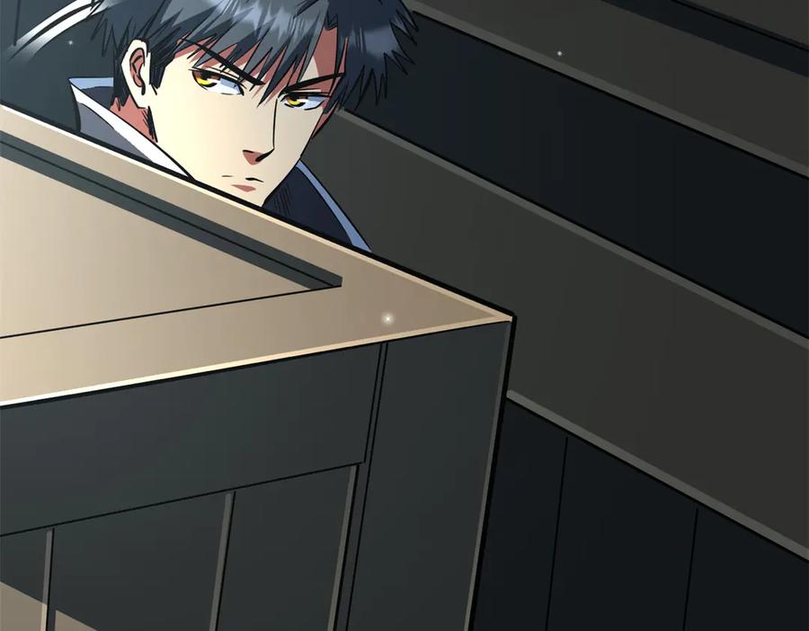 《超级神基因》314 计中计 第12页