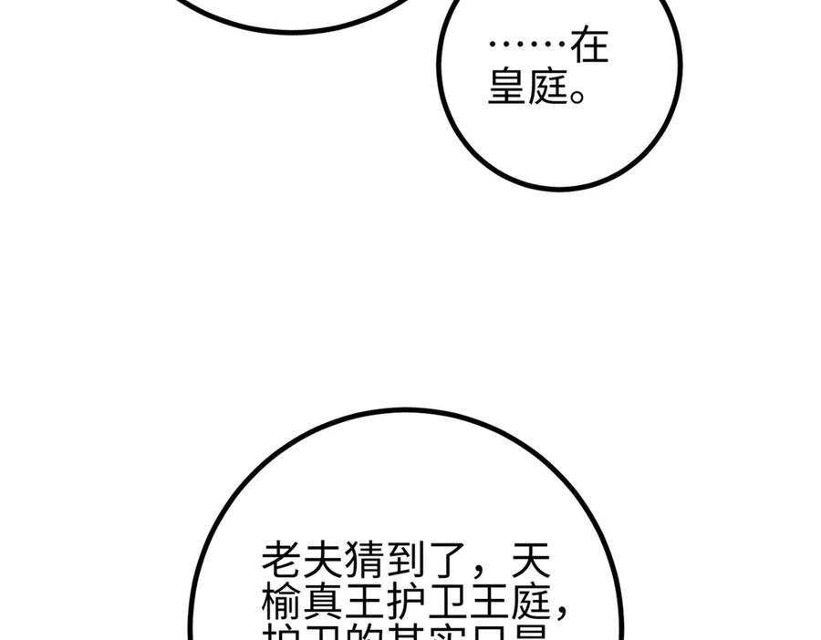 168.jpg