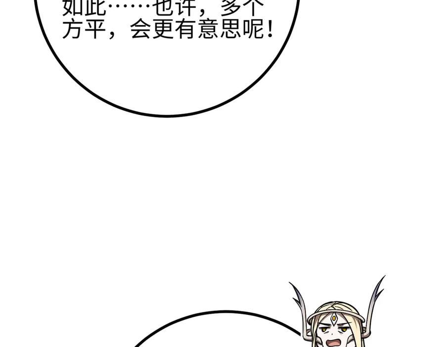 182.jpg