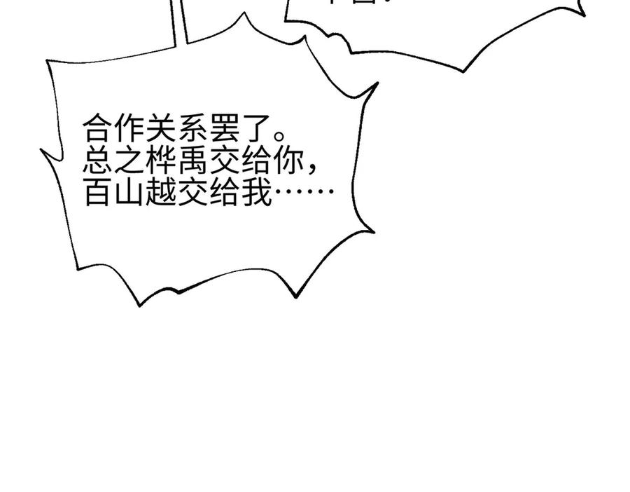191.jpg