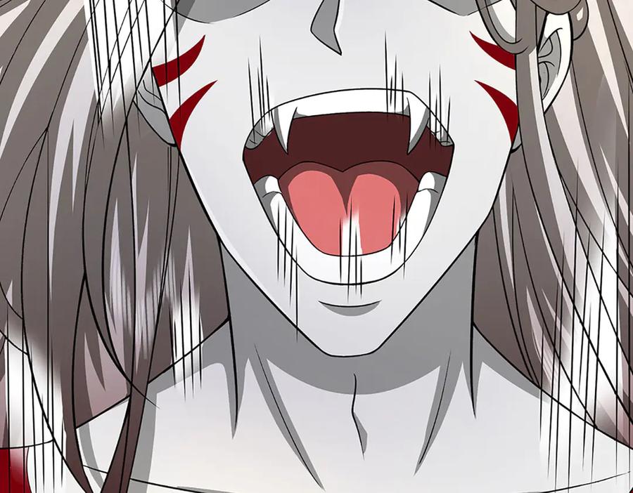 《开局签到至尊丹田》第332话 魔化神子 第104页