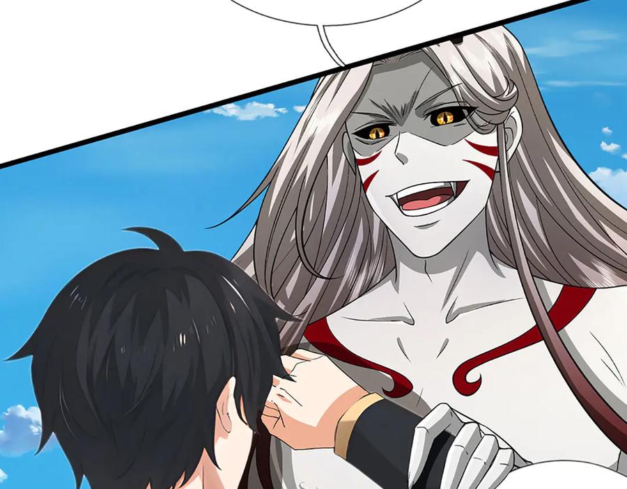 《开局签到至尊丹田》第332话 魔化神子 第98页