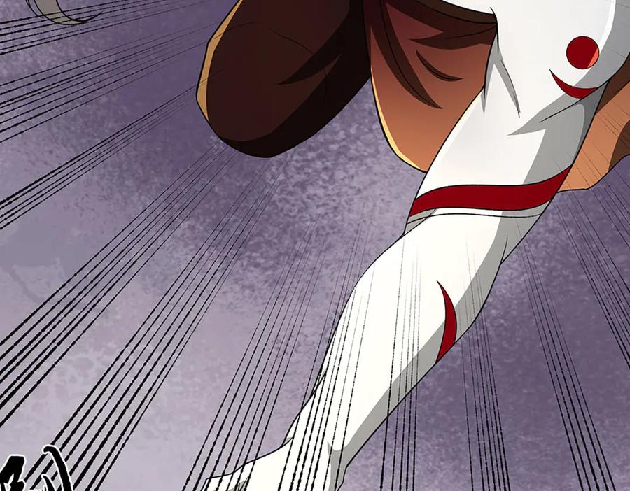 《开局签到至尊丹田》第332话 魔化神子 第91页