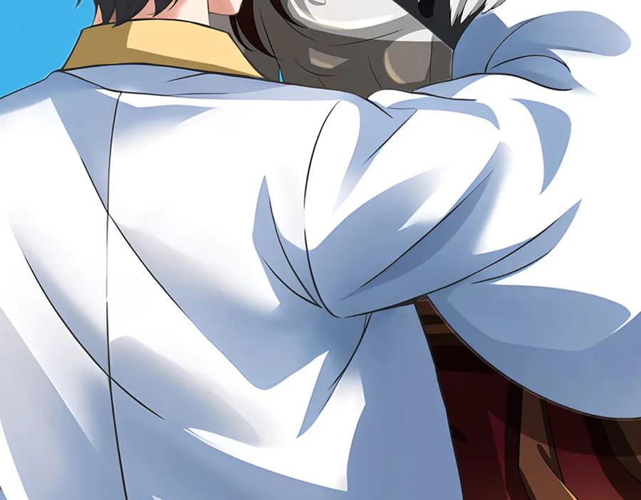 《开局签到至尊丹田》第332话 魔化神子 第99页