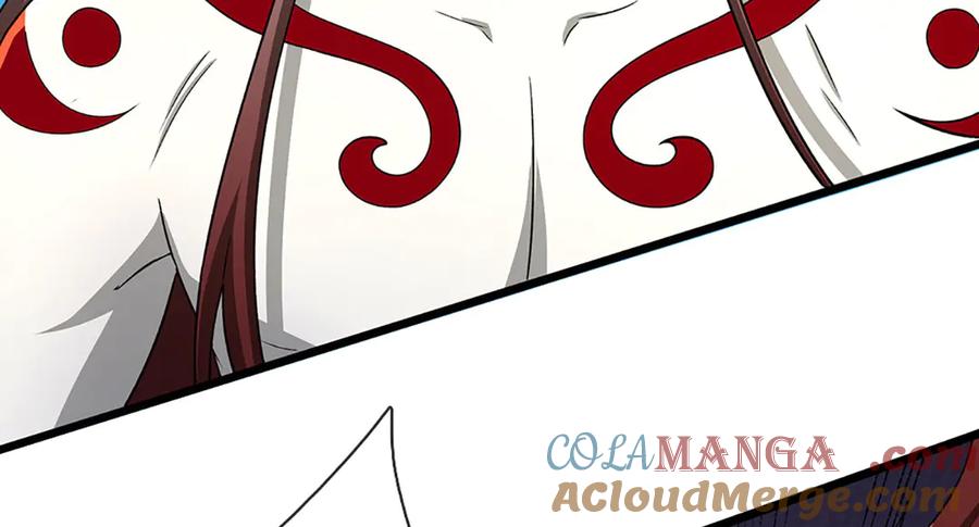 《开局签到至尊丹田》第332话 魔化神子 第89页