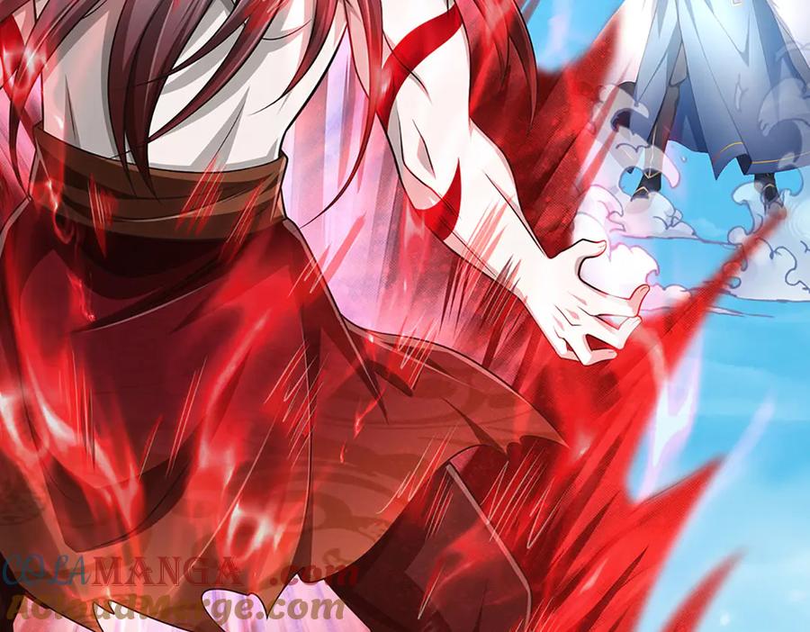 《开局签到至尊丹田》第332话 魔化神子 第57页