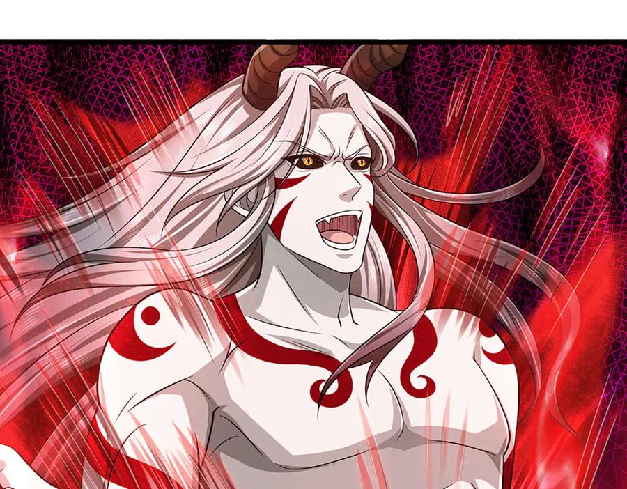 《开局签到至尊丹田》第332话 魔化神子 第59页