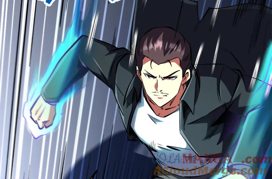 《超级神基因》328 我不姓罗 第105页