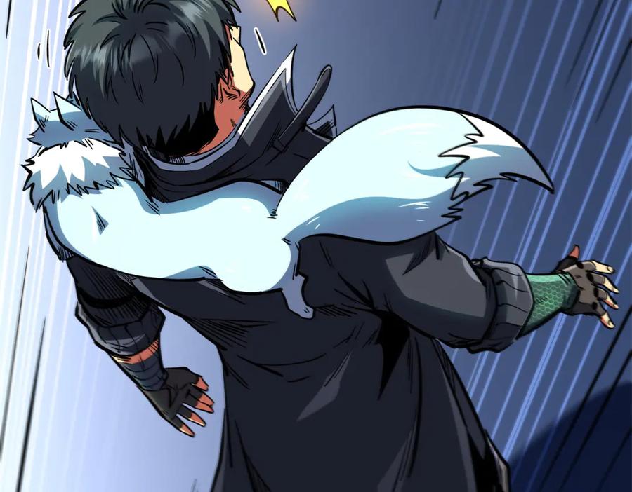 《超级神基因》328 我不姓罗 第107页