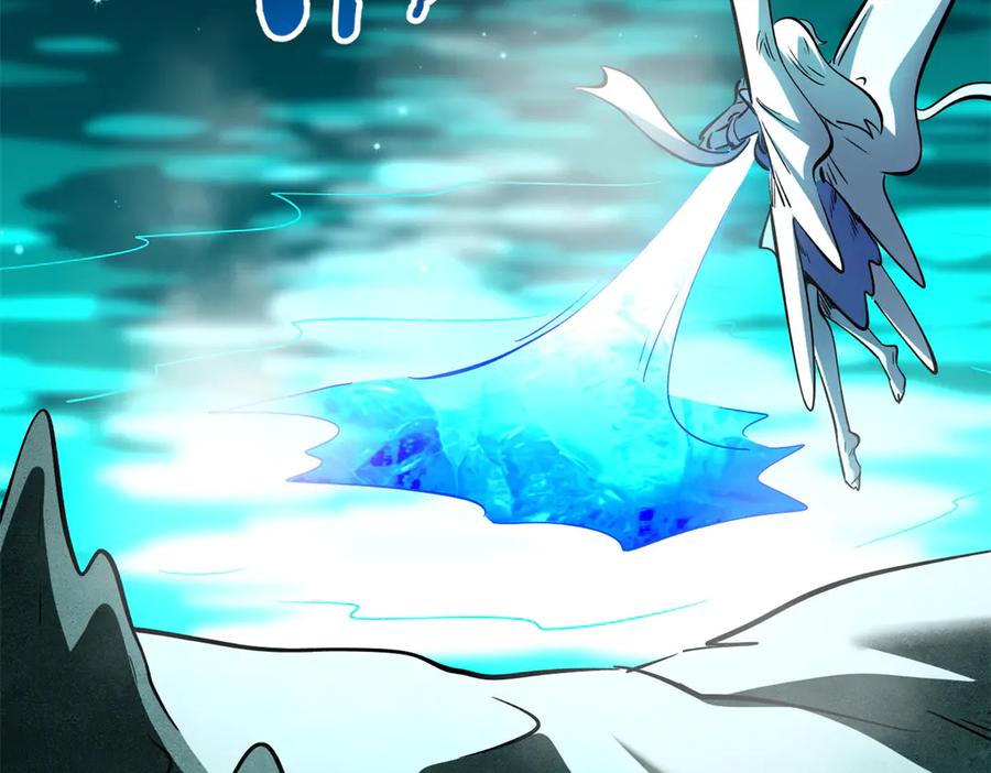 《超级神基因》328 我不姓罗 第27页