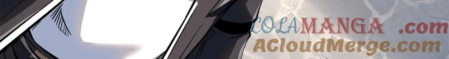 《超级神基因》328 我不姓罗 第97页