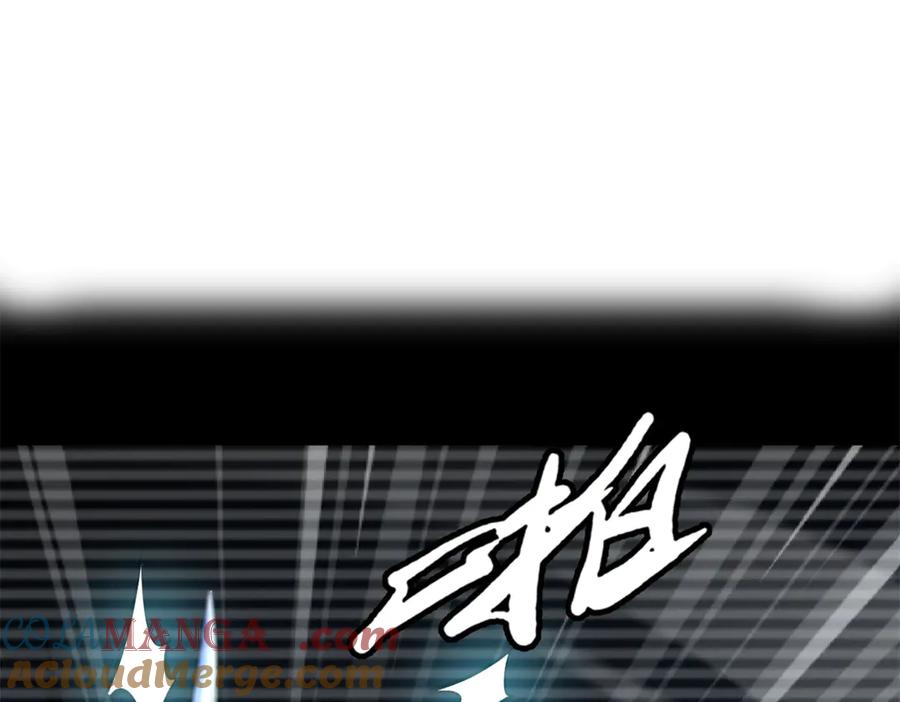 《超级神基因》328 我不姓罗 第89页